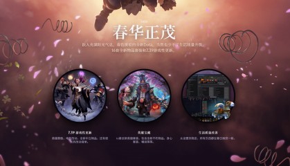 虚拟币DOTA(虚拟币都有什么币)