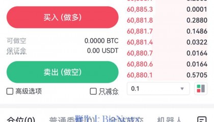 可以提现的虚拟币(有什么虚拟币可以换成钱)