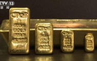 荷兰央行从北美运走86吨黄金储备
