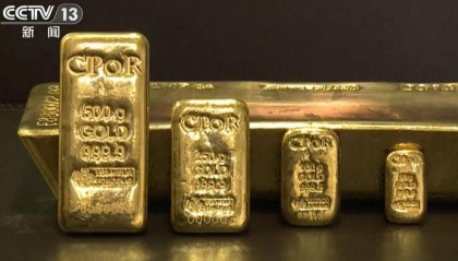 荷兰央行从北美运走86吨黄金储备