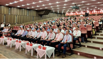 高校金融专业“中国特色金融文化”教学交流培训会在中央财经大学举办