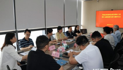现场协商+专题研讨！华强北街道实地调研金融科技产业发展