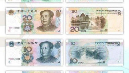 中国的虚拟币有哪些(中国的虚拟币有哪些种类)