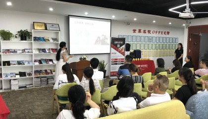 香港科技大学金融专业：前沿课程铸就辉煌就业路