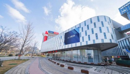 海尔消费金融以科技为翼，打造数智化金融新体验