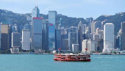 跨境支付通正式上线 巩固香港国际金融中心地位