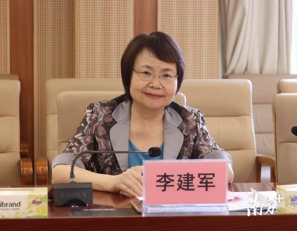 全省教育大会｜广东金融学院党委书记李建军：创建一流的应用型“金融大学”