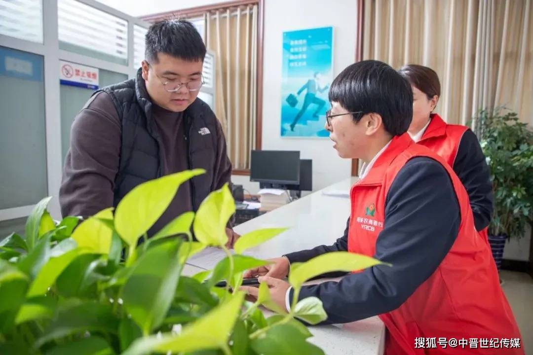 阳城农商行 供应链金融串起企业发展“共赢链”
