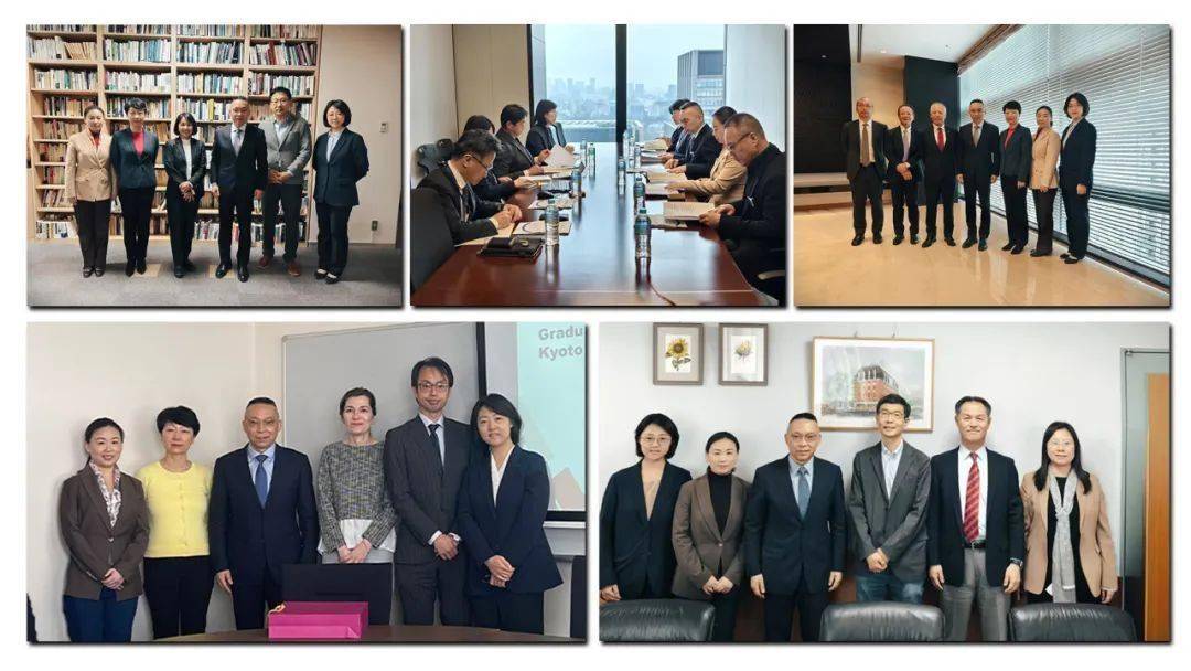 清华大学五道口金融学院代表团访问日本，推动金融教育国际化合作