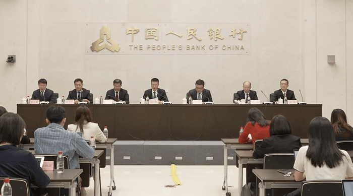 上海国际金融中心再升级！多部门详解跨境金融服务便利化