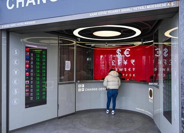 土耳其金融市场剧烈波动