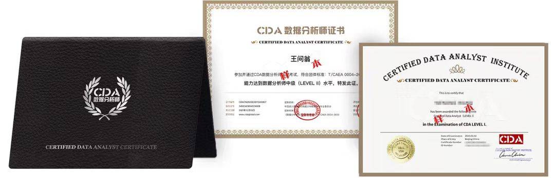 学金融不能只擦边，真正进入金融圈的必考证书