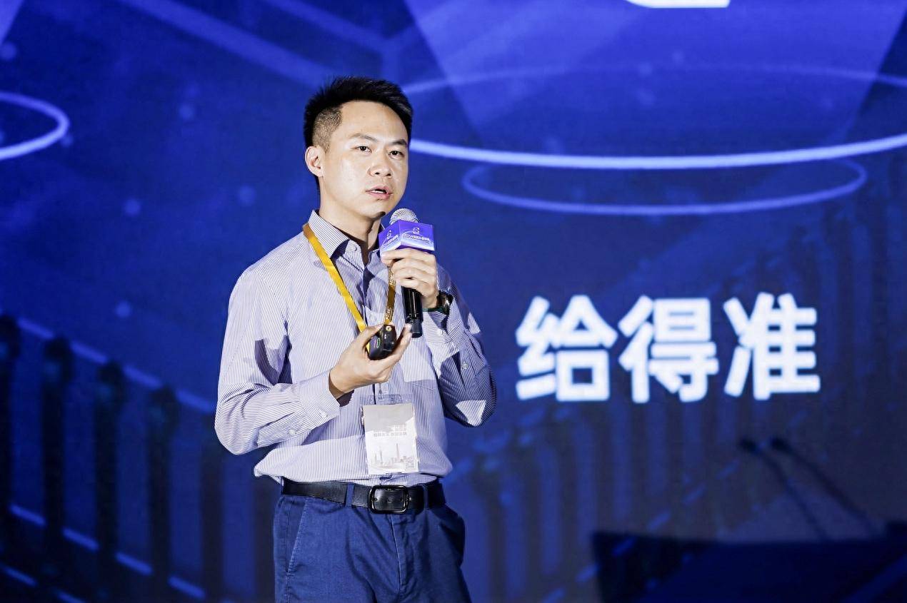 额度互动促进金融健康，蚂蚁消金创新智能实时交互式风控系统