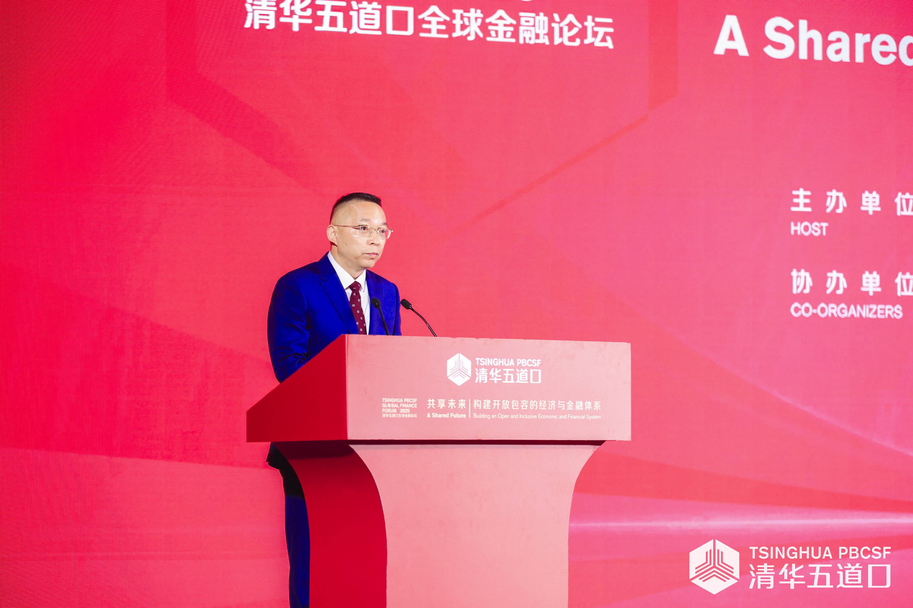 清华大学五道口金融学院院长焦捷：“五篇大文章”构成中国金融高质量发展新驱动力