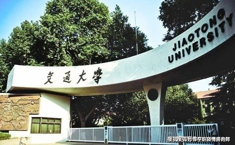 需不需要考留服认证西安交通大学-加拿大阿尔伯塔大学金融财务硕士MFM？