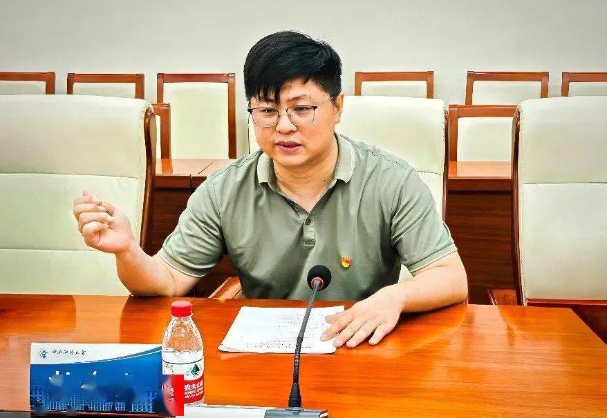 【会员动态】中电惠融党支部与中央财经大学金融学院金融科技系党支部开展党建共建活动