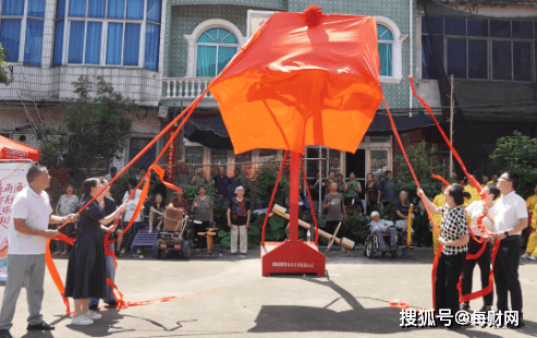 浙江稠州商业银行“春雨计划”天台站揭幕 公益金融共绘乡村新景