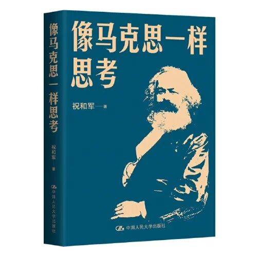 吴清:对恒大地产开具史上最大罚单