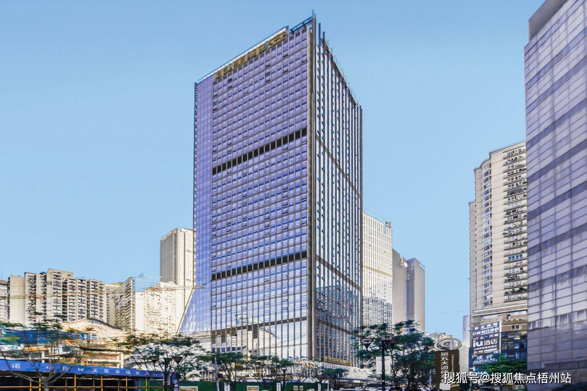 重庆平安国际金融中心办公环境深度解析及物业服务