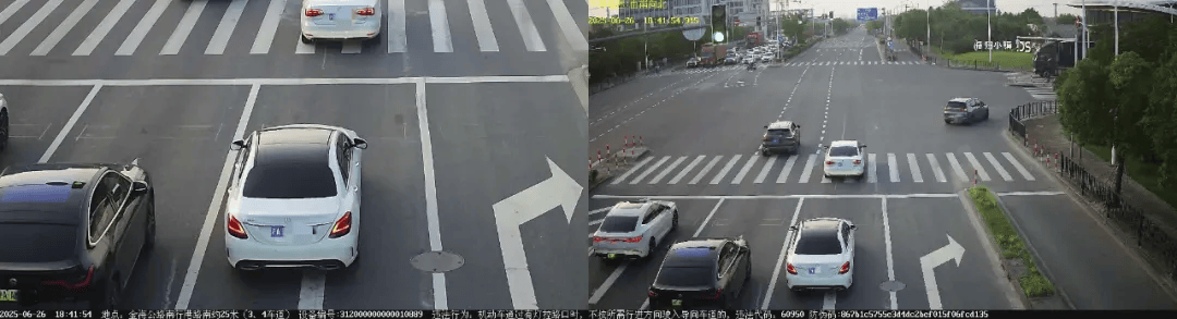 上海警方:沪ADA***、沪C20***等多车司机被罚!
