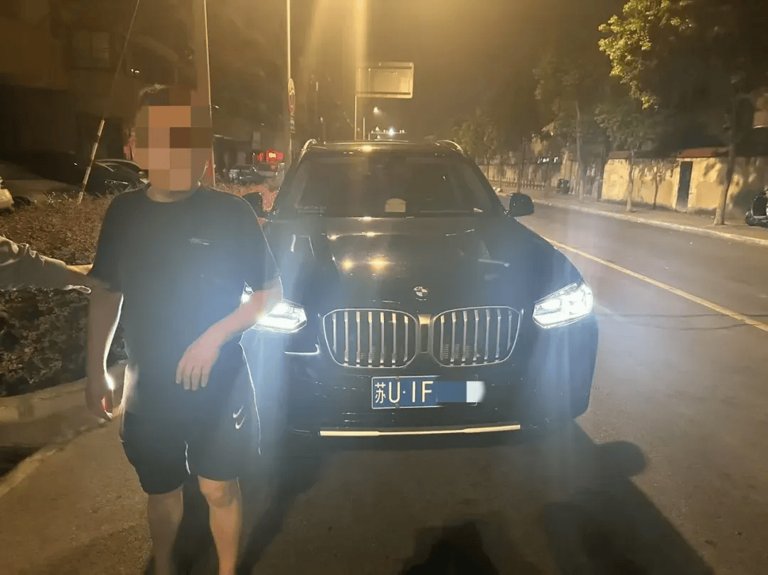 上海警方:沪ADA***、沪C20***等多车司机被罚!