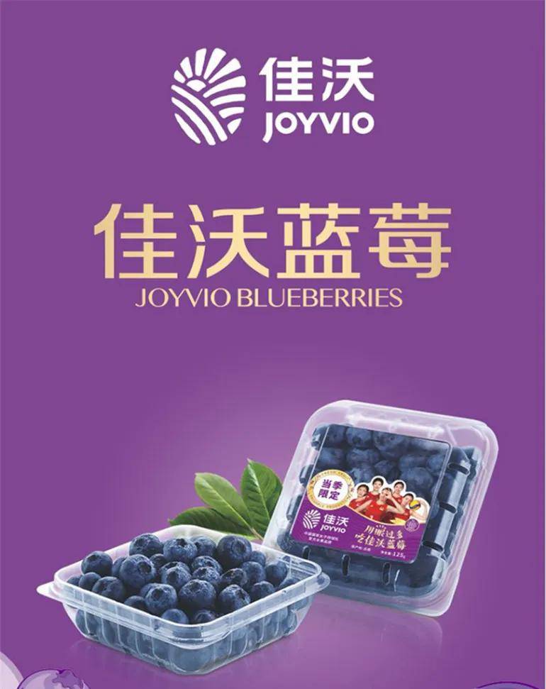 Adanola获融资;Nike联名乐高;西蒙地产任命首席运营官