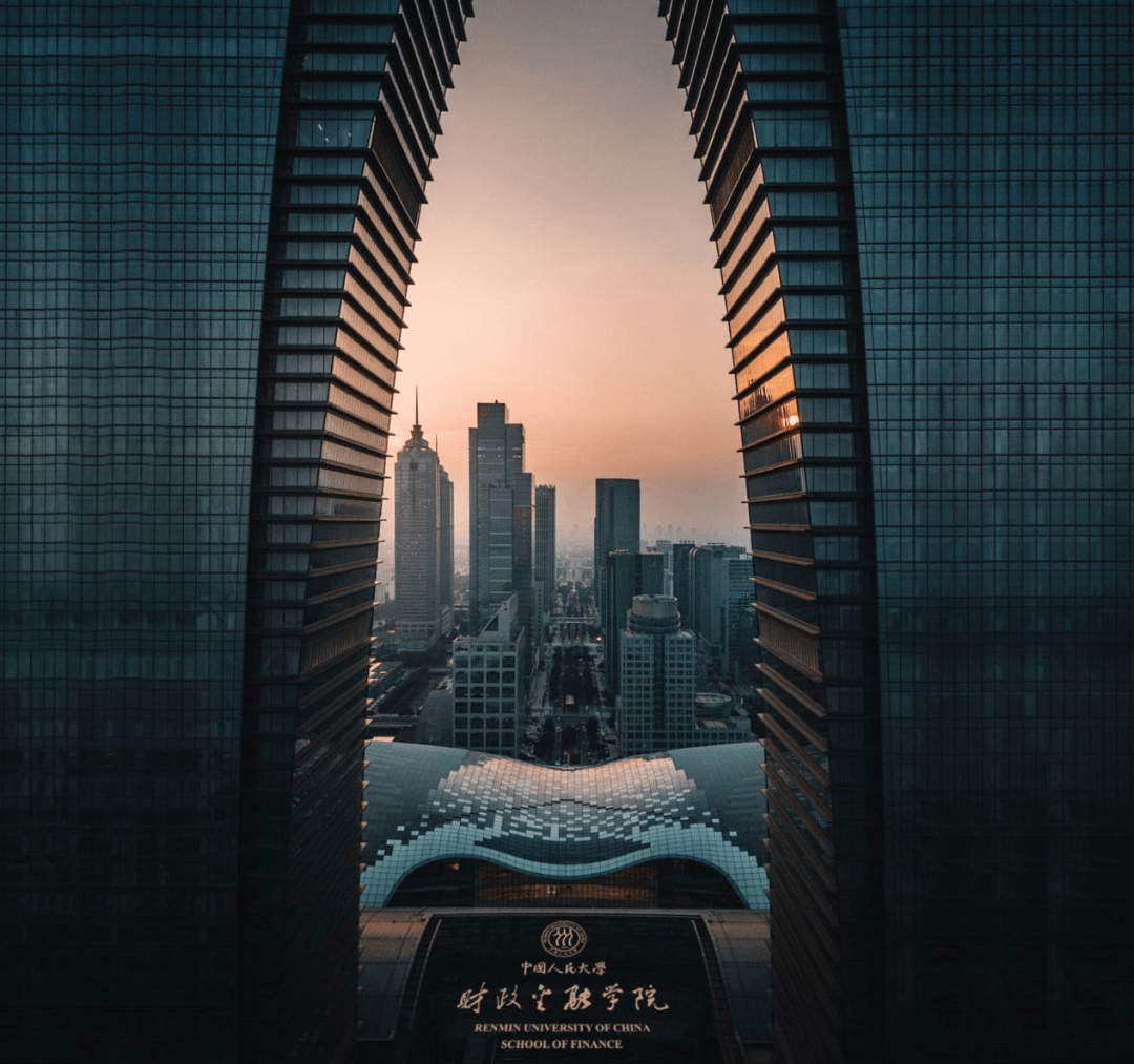 研招宣传季 |中国人民大学财政金融学院——金融创新MBA线上宣讲会（8月30日）