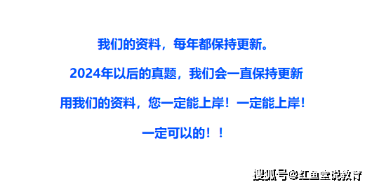 中国人民大学财政金融学院《433税务专业基础》:考研全套+考研笔记+课后习题答案+配套题库PDF电子版