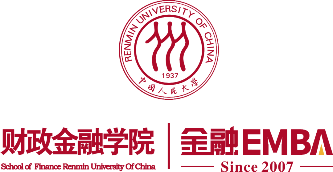 研招宣传季 | 财政金融学院——金融EMBA 2026级招生项目宣讲(9月9日)