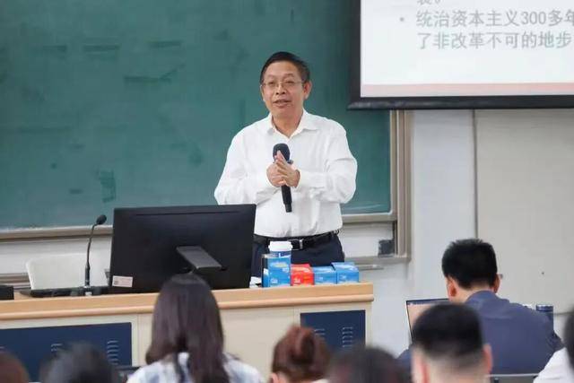 中国人民大学,88岁生日快乐!