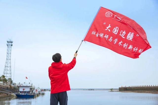 中国人民大学,88岁生日快乐!