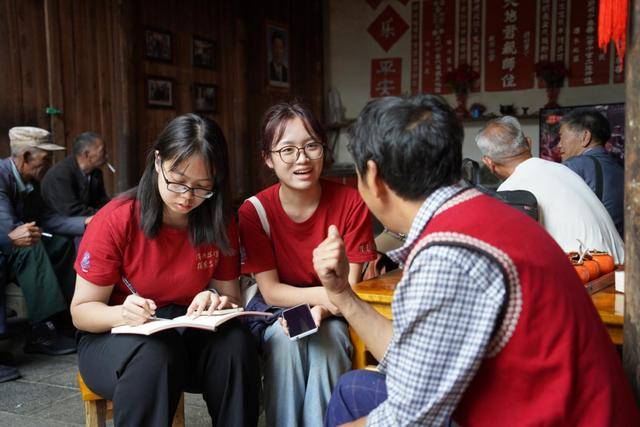 中国人民大学,88岁生日快乐!