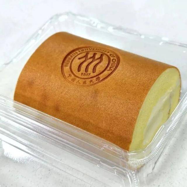 中国人民大学,88岁生日快乐!