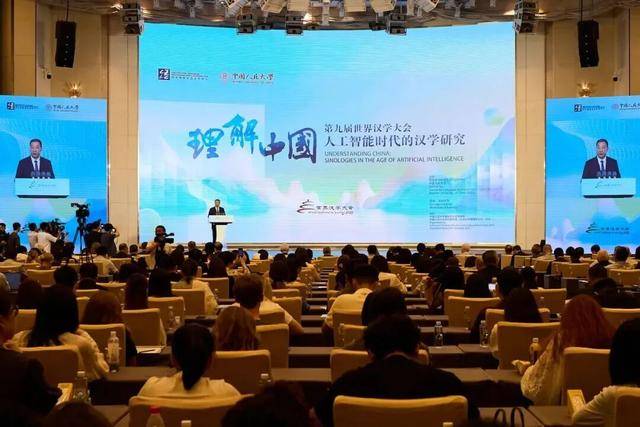 中国人民大学,88岁生日快乐!