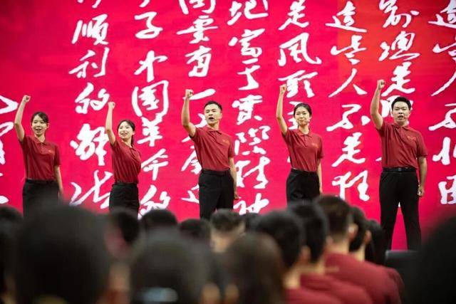 中国人民大学,88岁生日快乐!