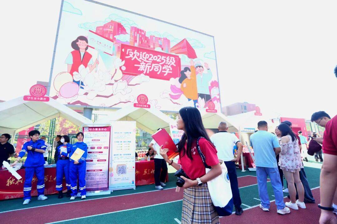 中国人民大学通州校区，今天正式投用！