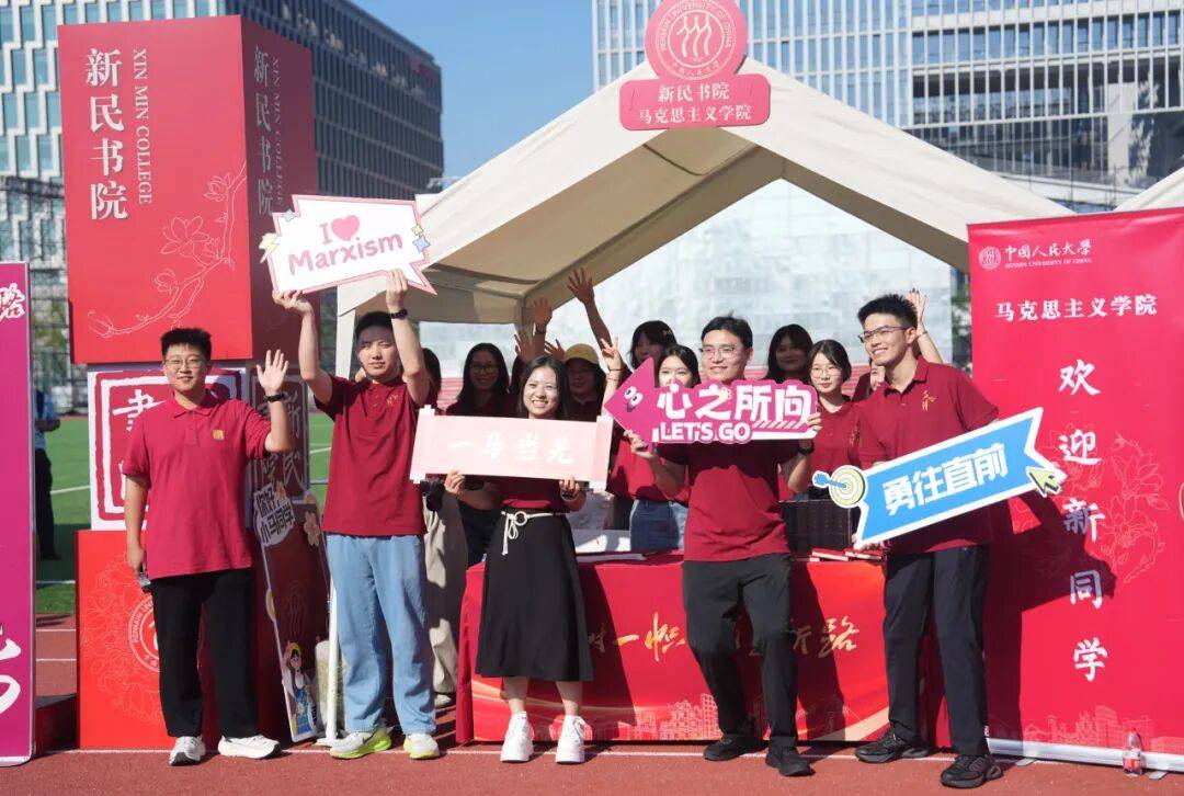 中国人民大学通州校区，今天正式投用！