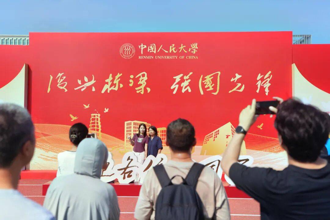 中国人民大学通州校区，今天正式投用！