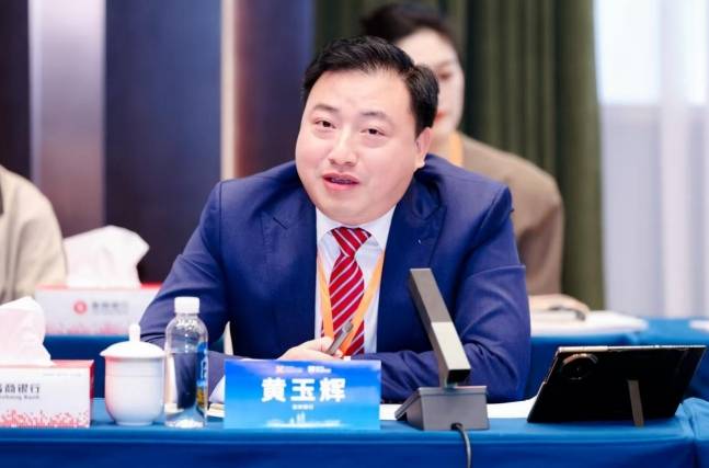 亚联金融研修院2025年度培训工作会议在太原召开