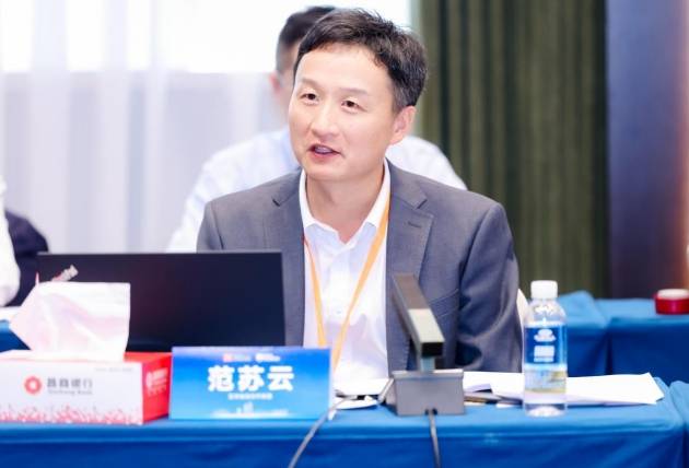 亚联金融研修院2025年度培训工作会议在太原召开