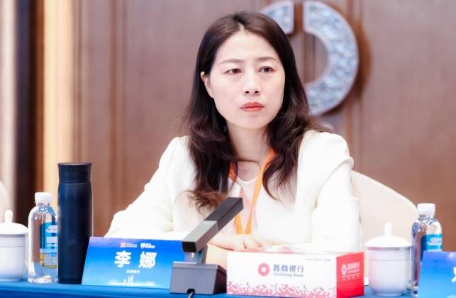 亚联金融研修院2025年度培训工作会议在太原召开