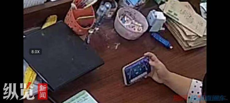 “湖南一老师被反映上课时玩手机麻将”,教育局回应:发生在两年前