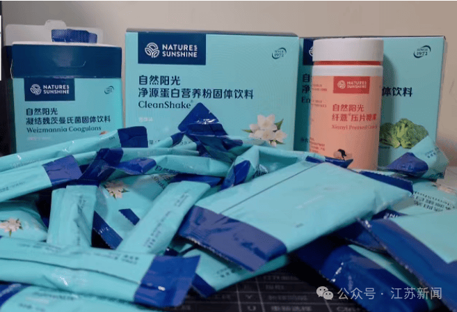 男子愤怒举报:想变胖一点,花费超10000元,每天服用18包“固体饮料”,却暴瘦13斤进了医院!