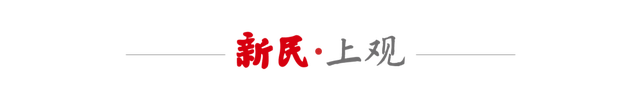 静态+动态高额返利?两人借“虚拟币”外衣搭建传销平台,双双获刑
