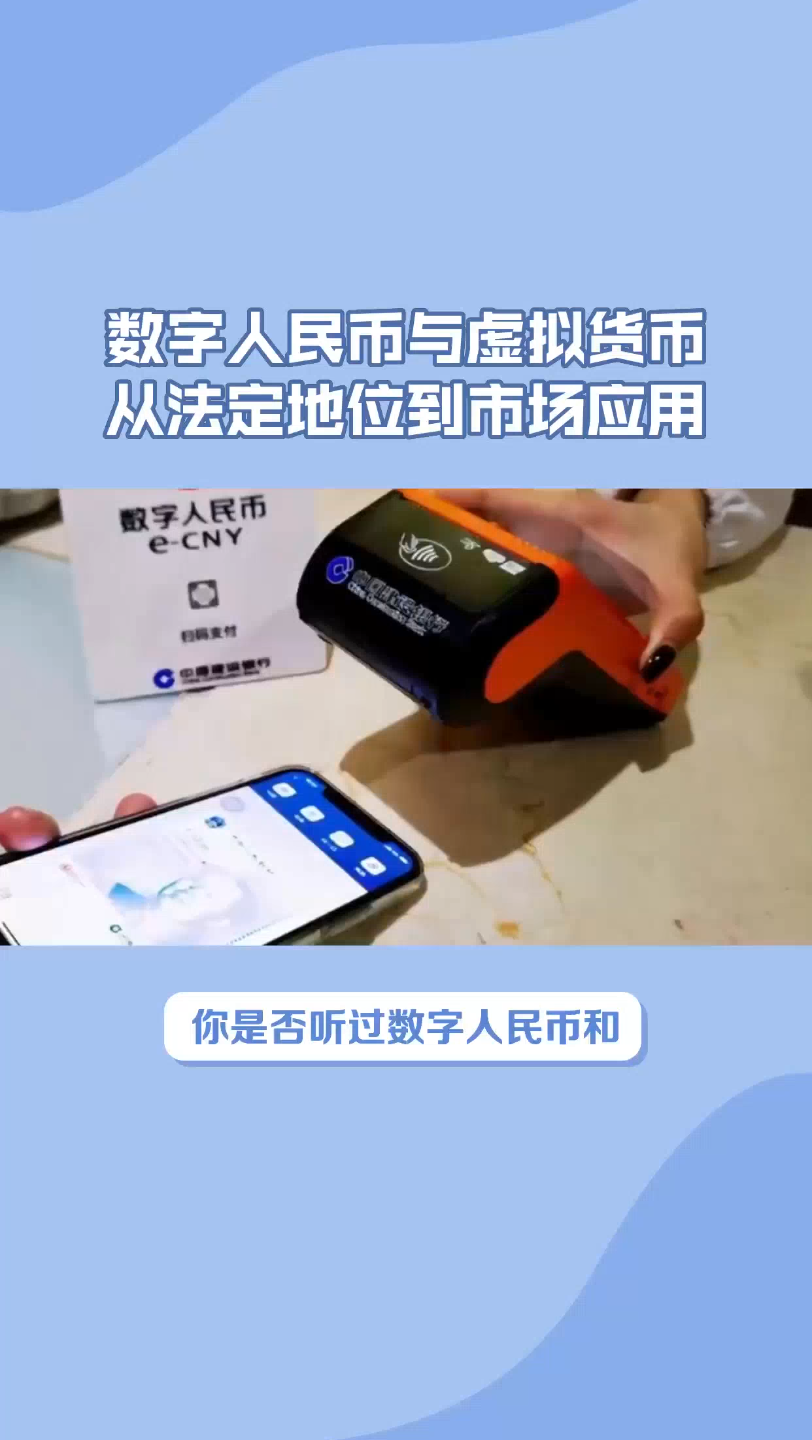 虚拟币发行平台(虚拟币发行平台有哪些) 虚拟币发行平台(虚拟币发行平台有哪些)