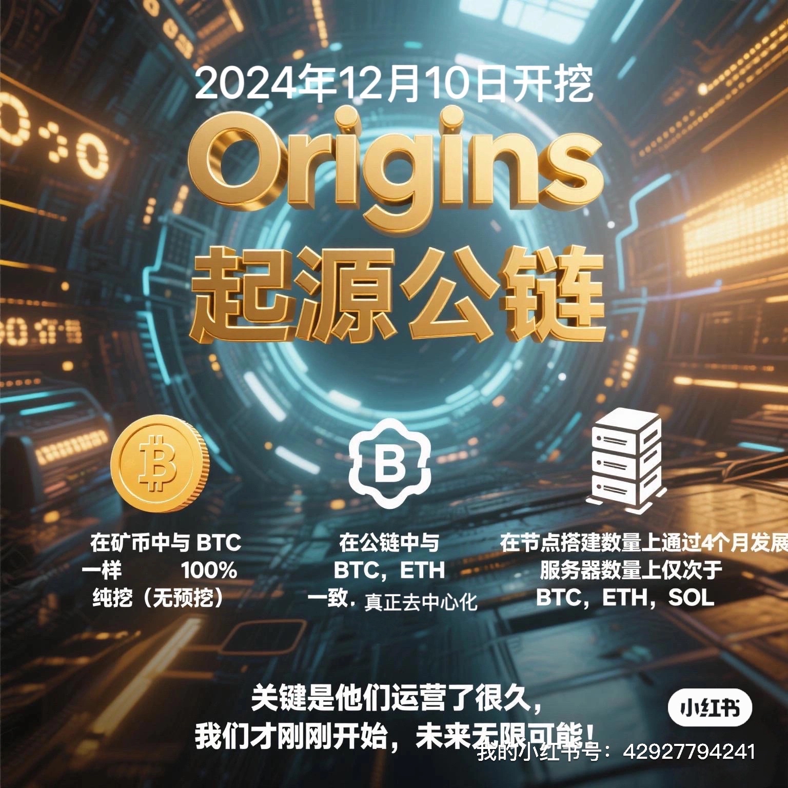 虚拟币发行平台(虚拟币发行平台有哪些) 虚拟币发行平台(虚拟币发行平台有哪些)