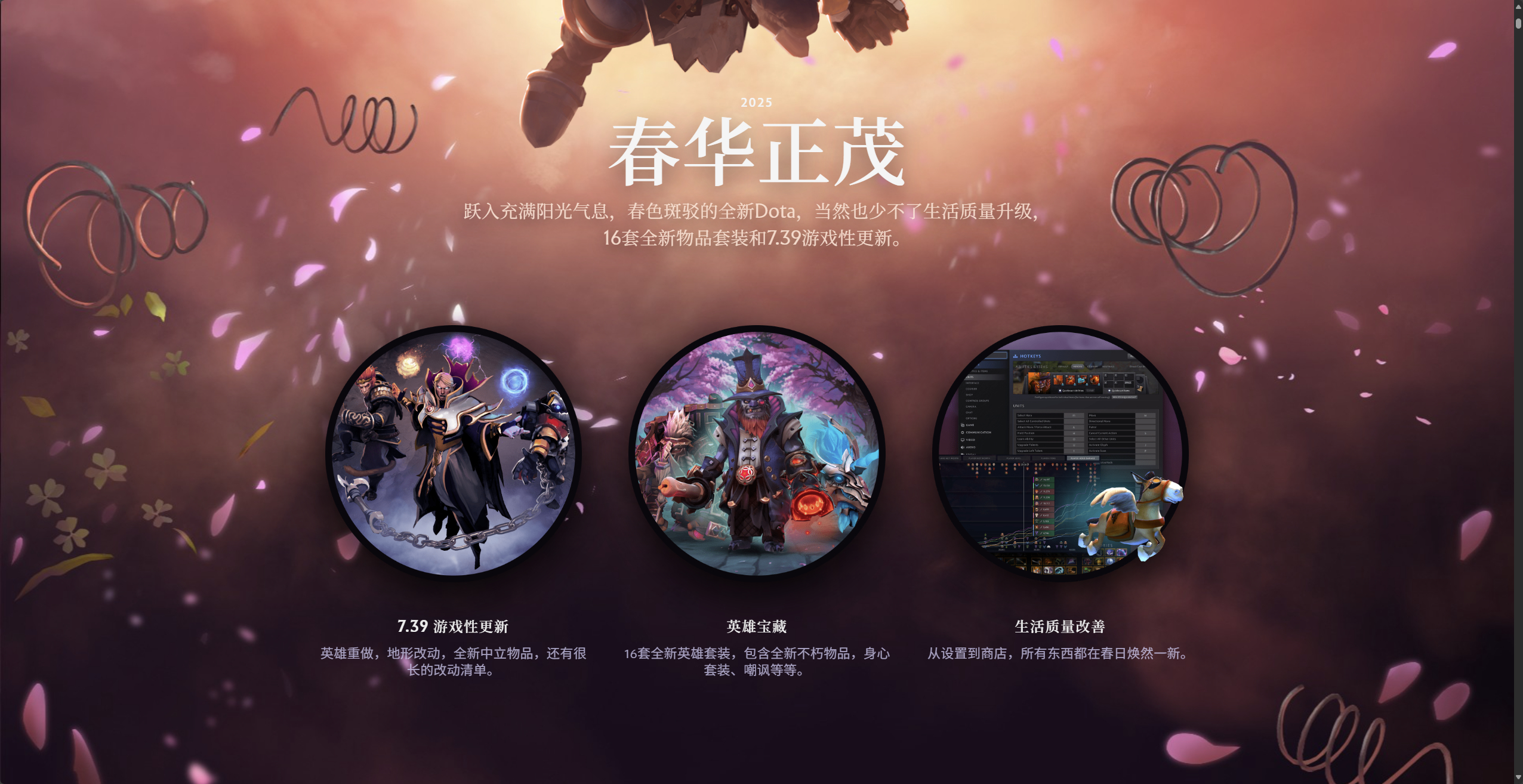 虚拟币DOTA(虚拟币都有什么币) 虚拟币DOTA(虚拟币都有什么币)