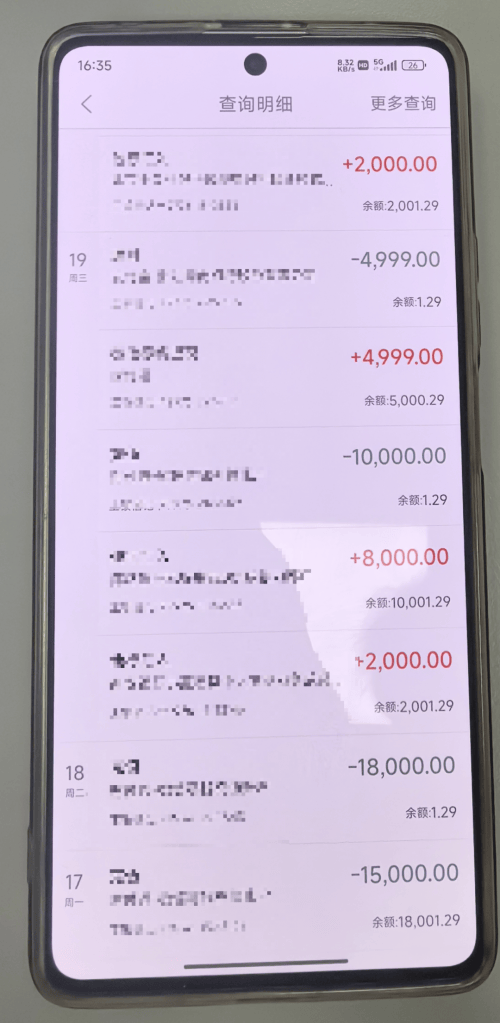 可以提现的虚拟币(有什么虚拟币可以换成钱)