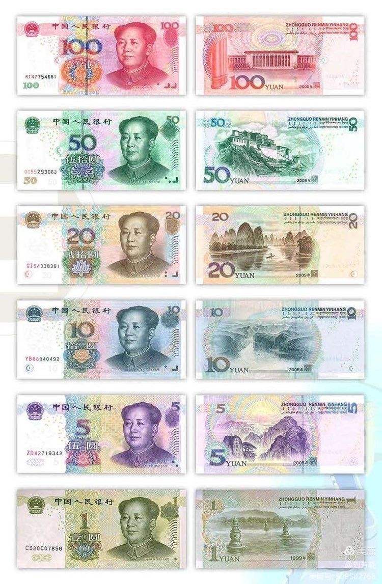 中国的虚拟币有哪些(中国的虚拟币有哪些种类)