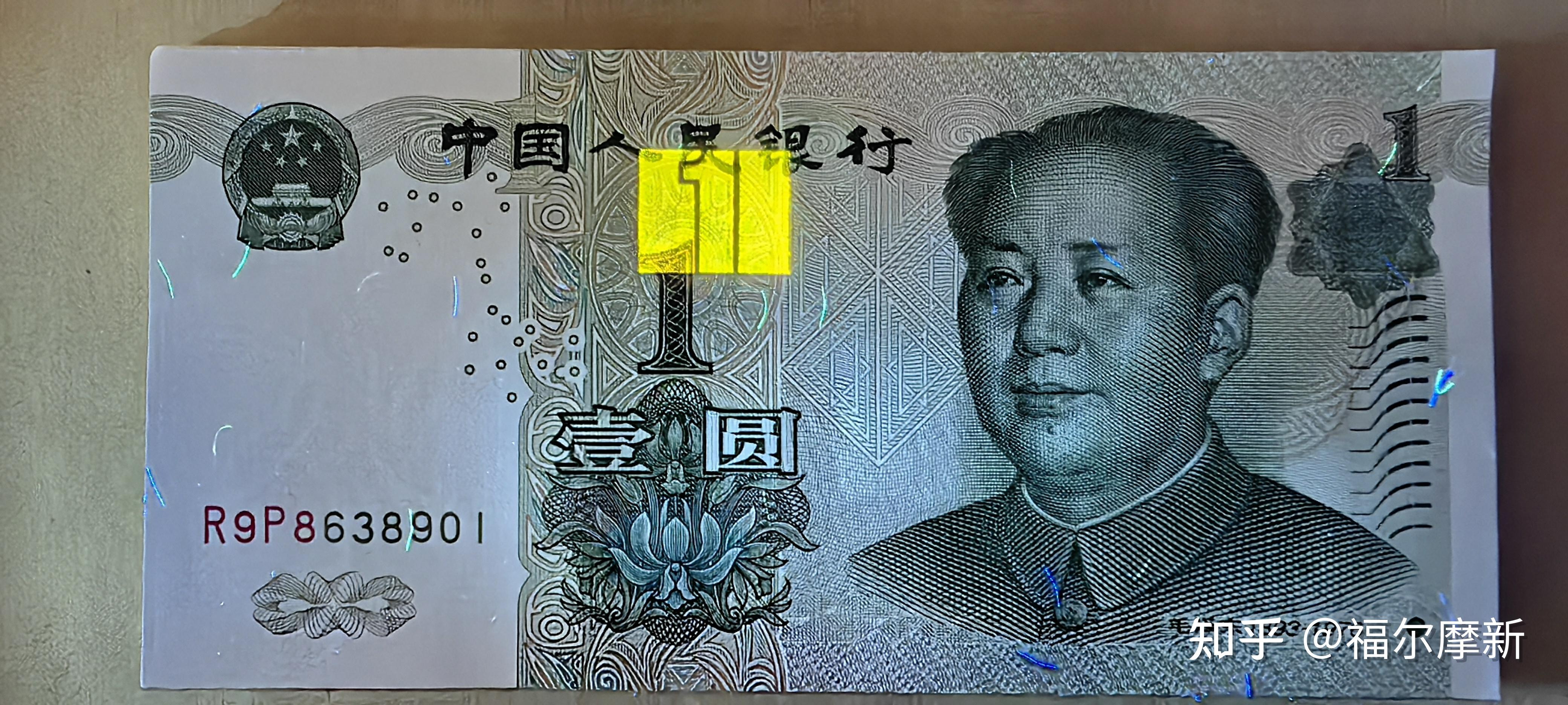 虚拟币一血(虚拟币rai)